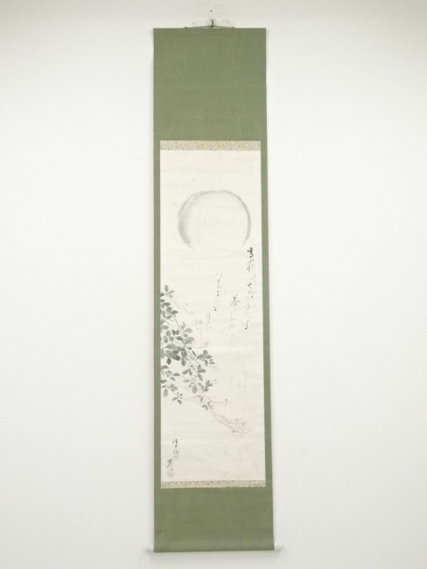 JAPANESE HANGING SCROLL / HAND PAINTED / MOON & BUSH CLOVER (1954)